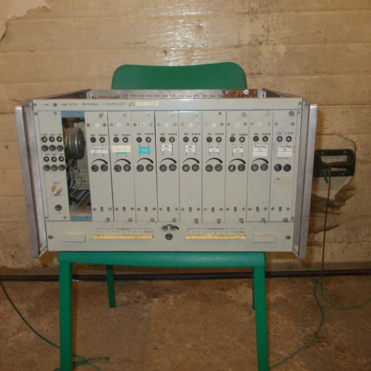 Naudotas, nepilnos k